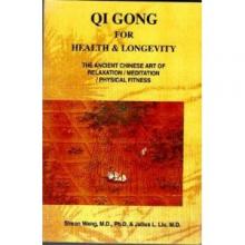 Qi Gong For Health & Longevity