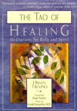 Tao of Healing