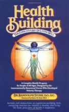 Health Building - Randolph Stone