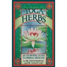 Yoga Of Herbs